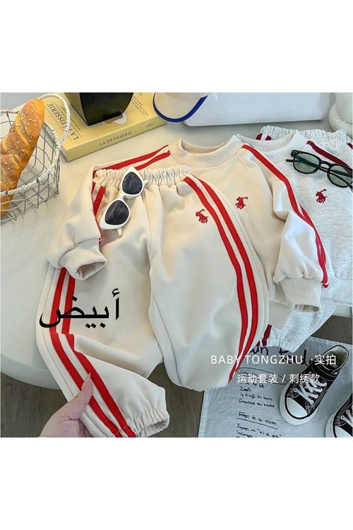 طفل ولد شتوية تراك 