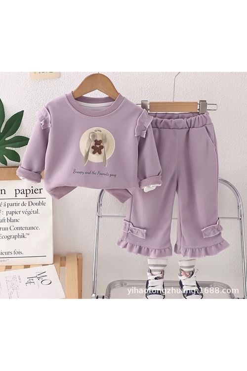 طفل بنت شتوية تراك