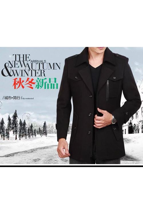 ملابس رجالية شتوية كوت 