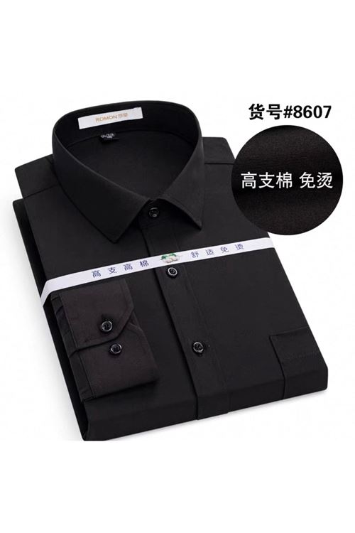 ملابس رجالية صيفية قميص 