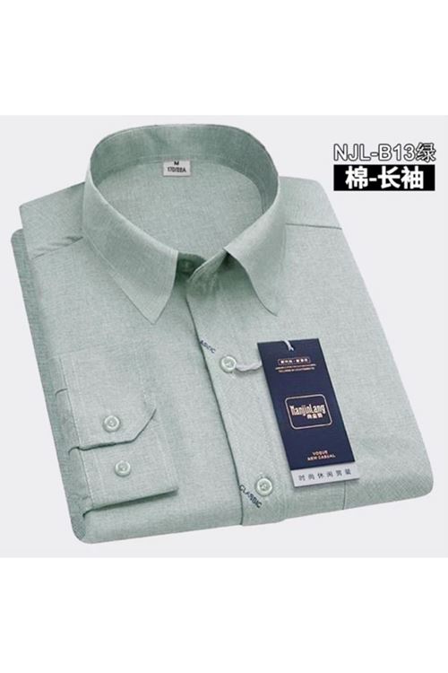 ملابس رجالية صيفية قميص 