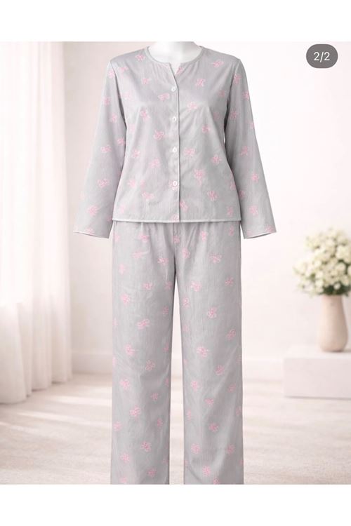 ملابس نسائية صيفية تراك 