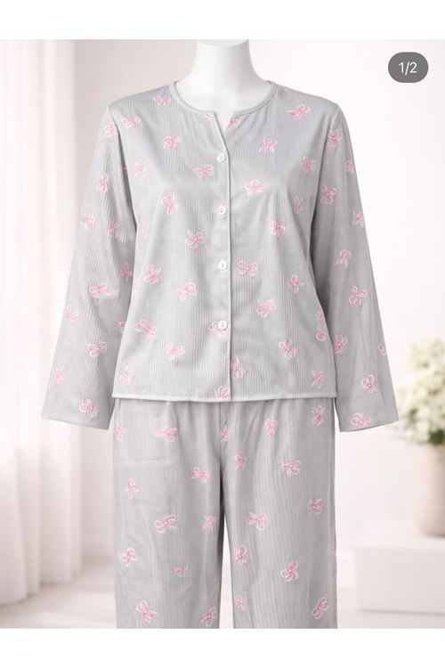 ملابس نسائية صيفية تراك 