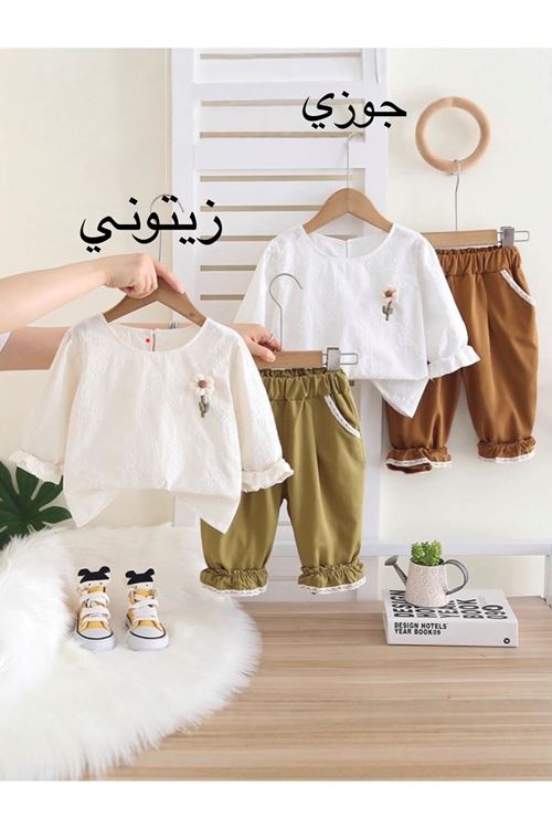 طفل بنت صيفية قاط 