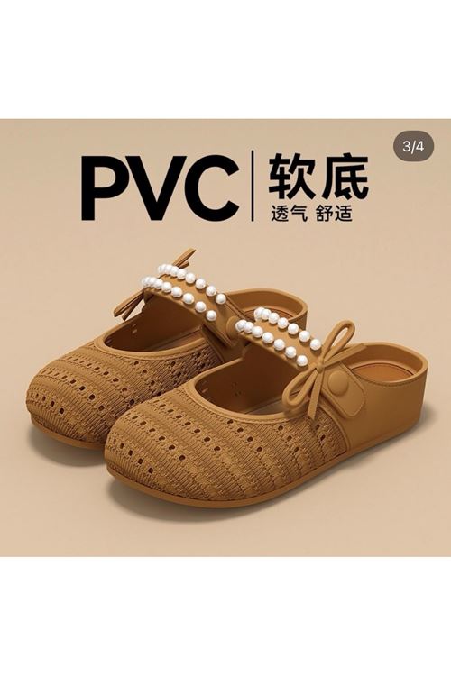 احذية نسائية صيفية صندل 