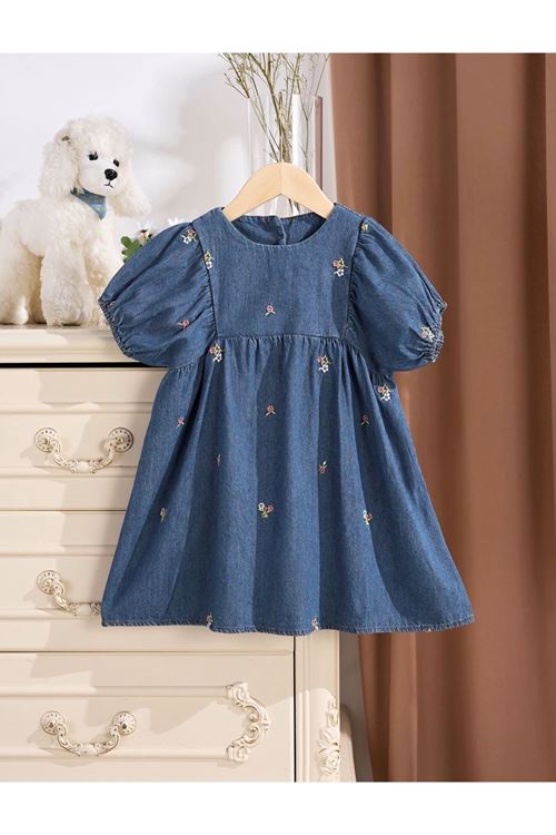 طفل بنت صيفية فستان  