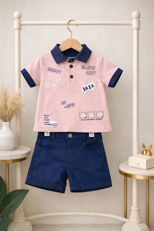 طفل ولد صيفيه قاط