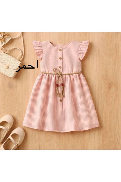 طفل بنت صيفية فستان 