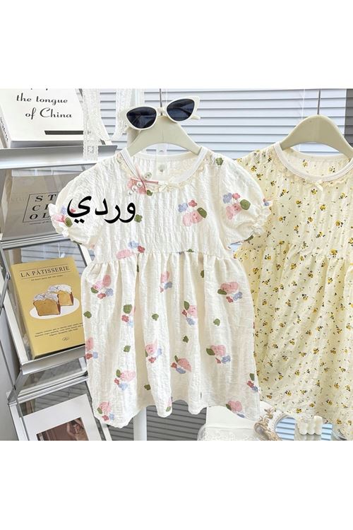 طفل بنت صيفية فستان 