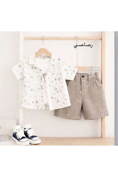 طفل ولد صيفية تراك 