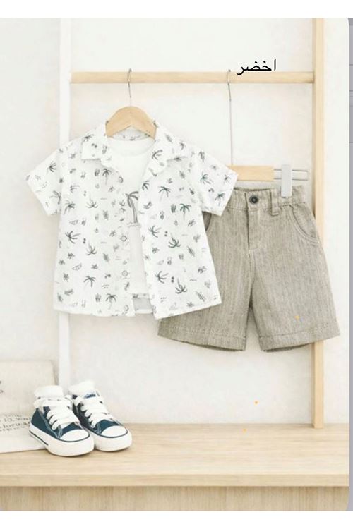 طفل ولد صيفية تراك 