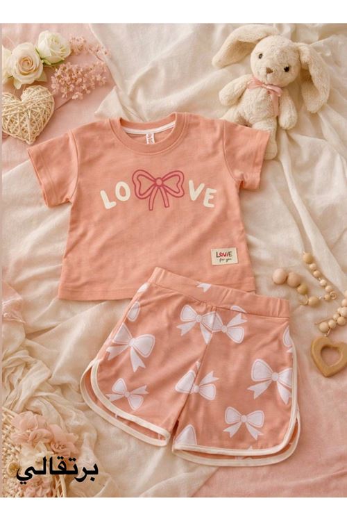 طفل بنت صيفية تراك