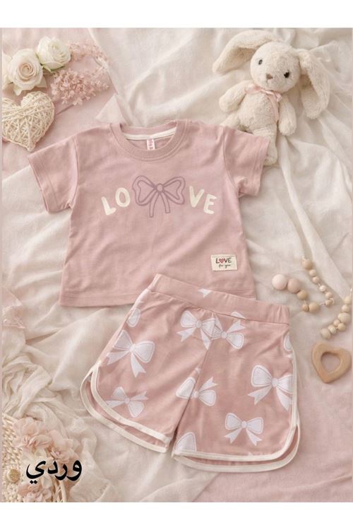 طفل بنت صيفية تراك