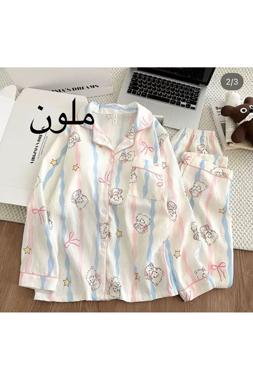 ملابس نسائية صيفية تراك