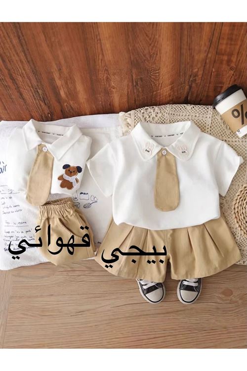 طفل ولد صيفية قاط 