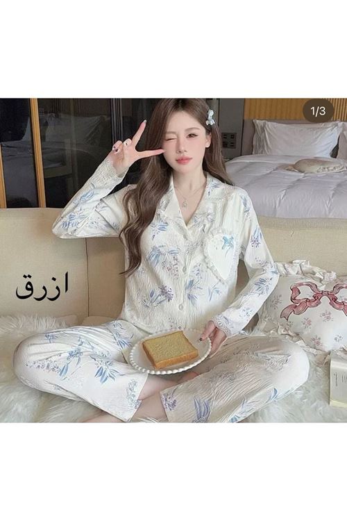 ملابس نسائية صيفية تراك