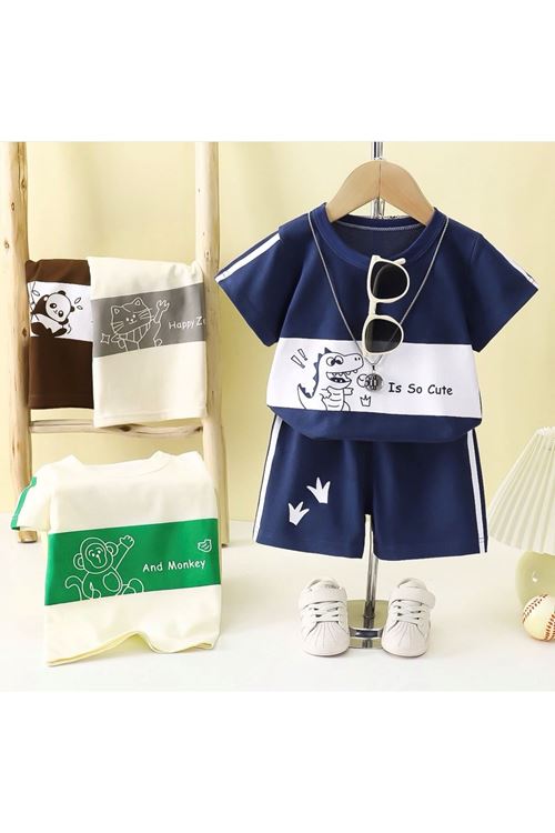 طفل ولد صيفية تراك