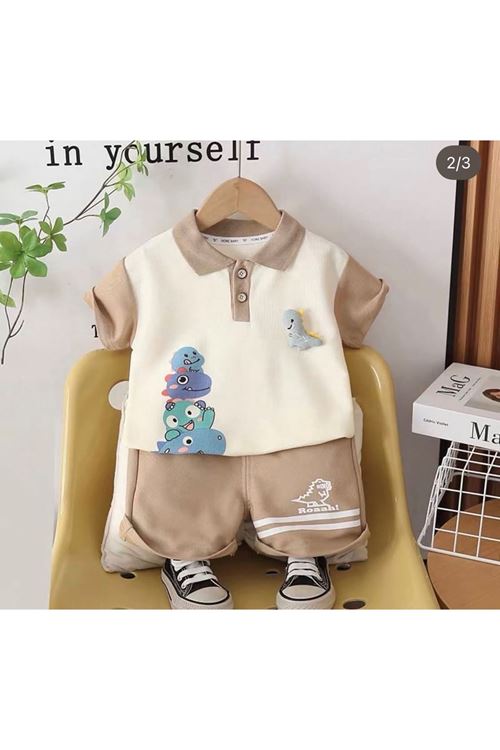 طفل ولد صيفية تراك