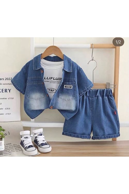 طفل ولد صيفية قاط