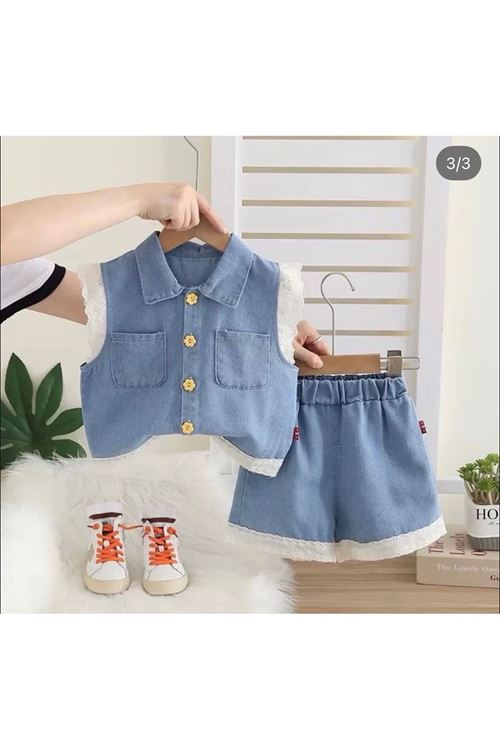 طفل بنت صيفية قاط 