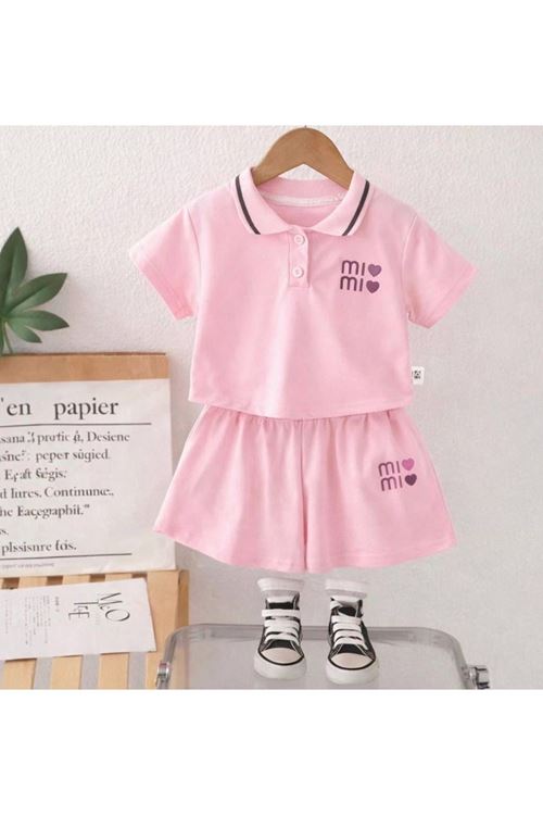 طفل بنت صيفية تراك