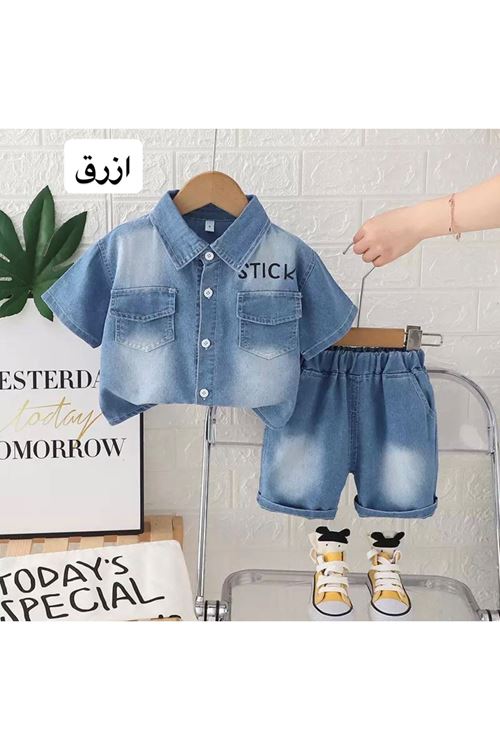 طفل ولد صيفية قاط