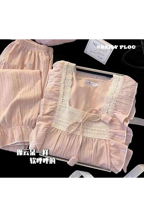 ملابس نسائي صيفية تراك