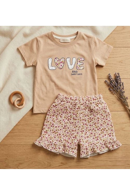 طفل بنت صيفيه تراك