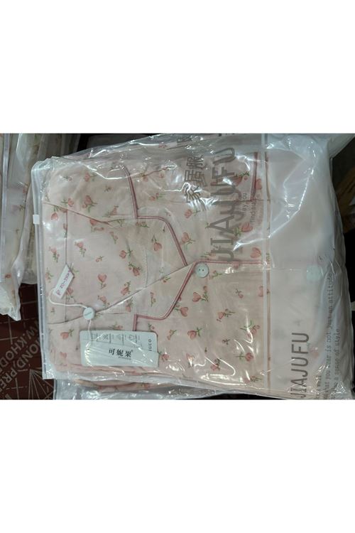 ملابس نسائية صيفية تراك   