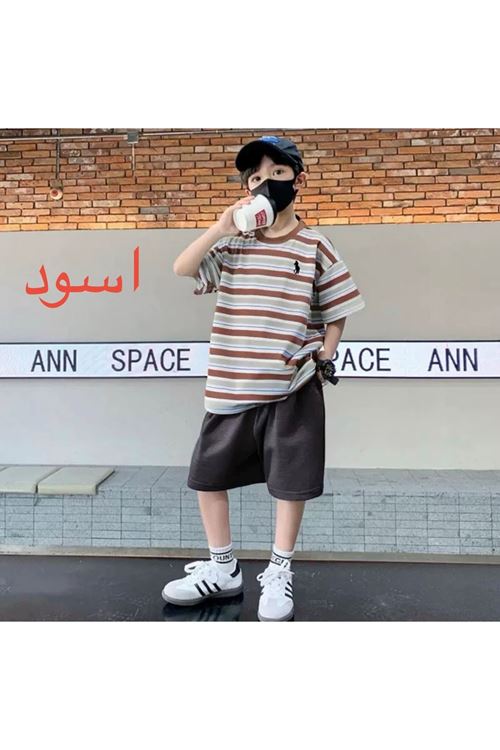 طفل ولد صيفية تراك