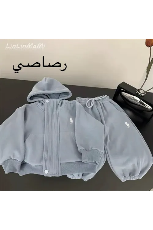 طفل ولد شتوية تراك 