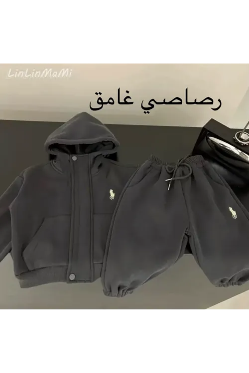 طفل ولد شتوية تراك 