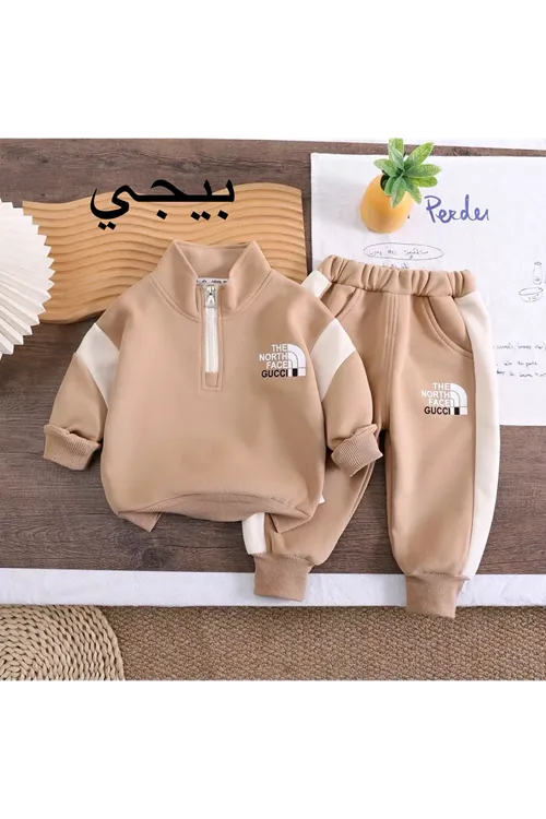 طفل ولد شتوي تراك  