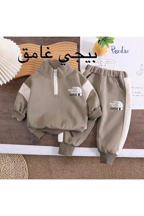 طفل ولد شتوي تراك  