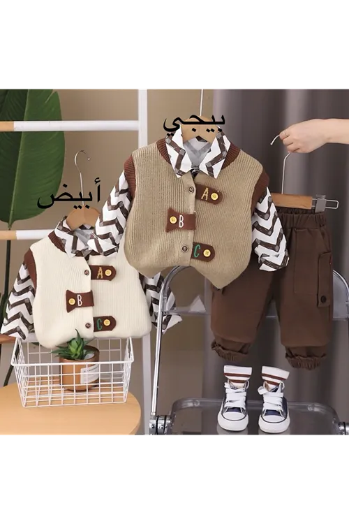 طفل ولد شتوي قاط 