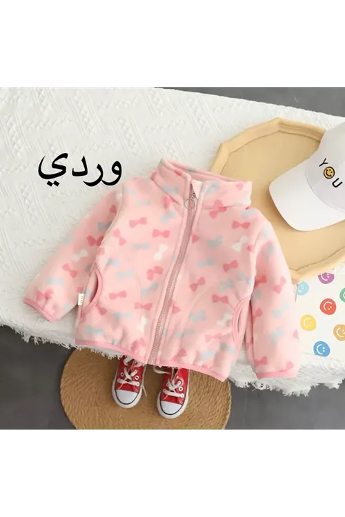 طفل بنت شتوي جاكيت