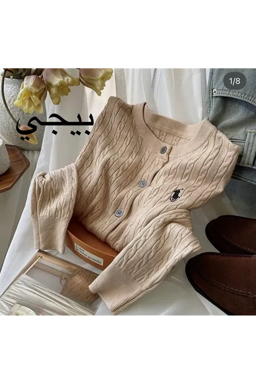 ملابس نسائية شتوية سترة صوف