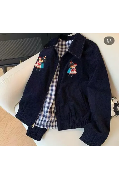 ملابس نسائية شتوية جاكيت 