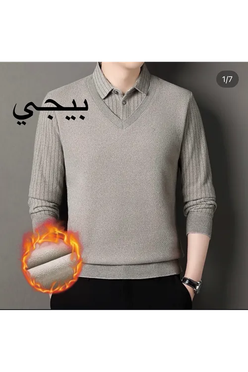 ملابس رجالية شتوية تيشيرت 