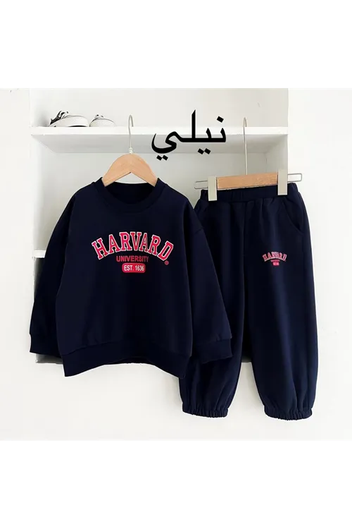 طفل ولد شتوي تراك 