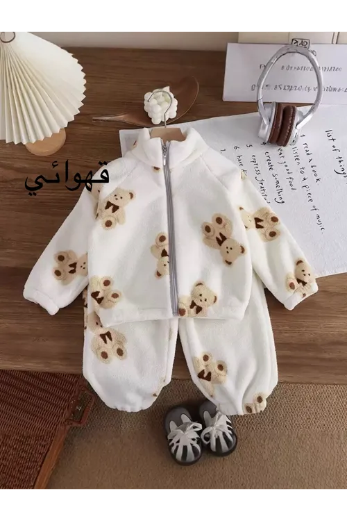 طفل ولد شتوي تراك  