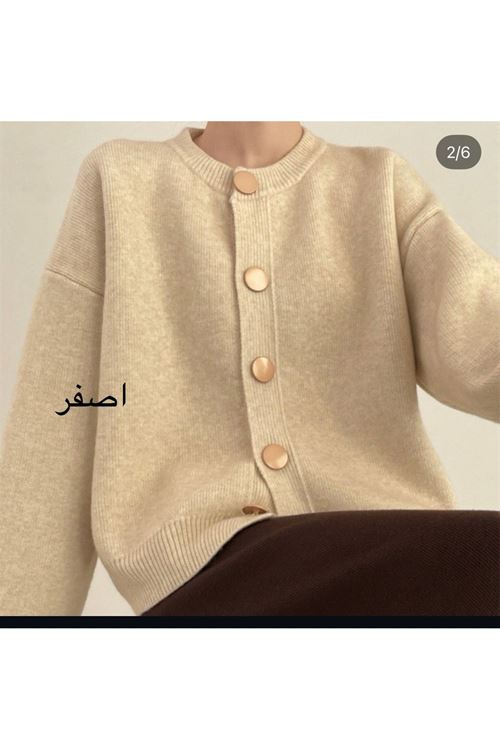 ملابس نسائية شتوية سترة صوف