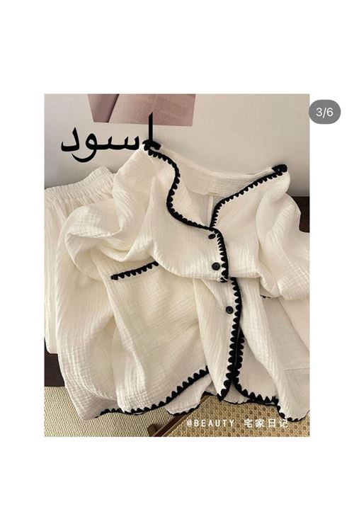 ملابس نسائية صيفية تراك