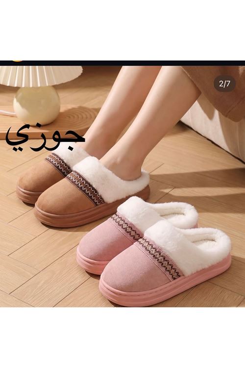 احذية نسائية شتوية شبشب
