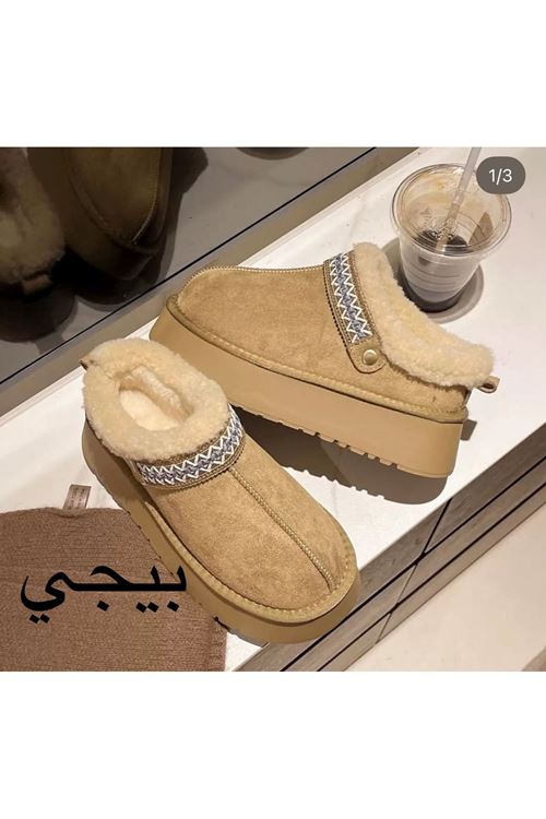 احذية نسائية شتوية حذاء فلات