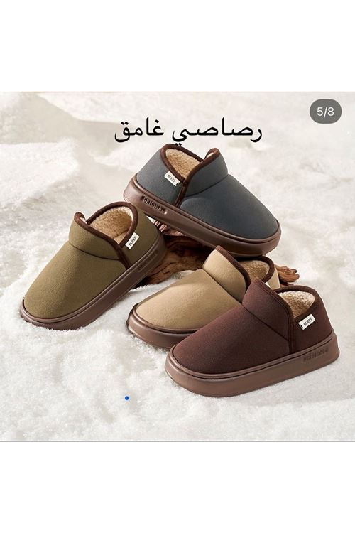 احذية نسائية شتوية حذاء فلات