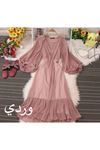ملابس نسائية صيفية فستان 