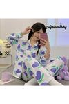 ملابس نسائية صيفية تراك