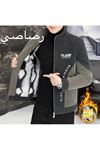 ملابس رجالية شتوية جاكيت 