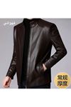 ملابس رجالية شتوية جاكيت 